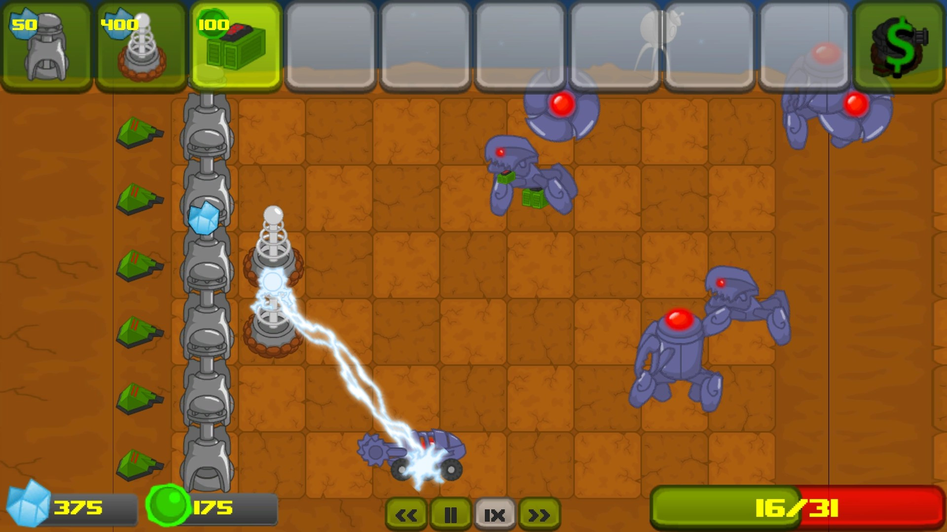 Martians Vs Robots - кадр 5