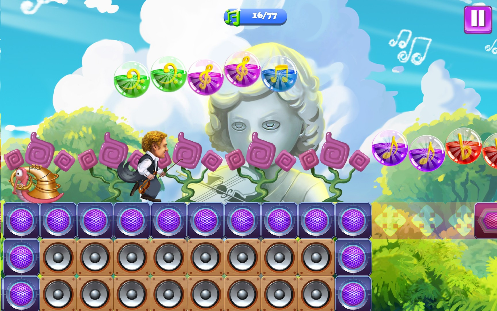 Super Gerry - кадр 9