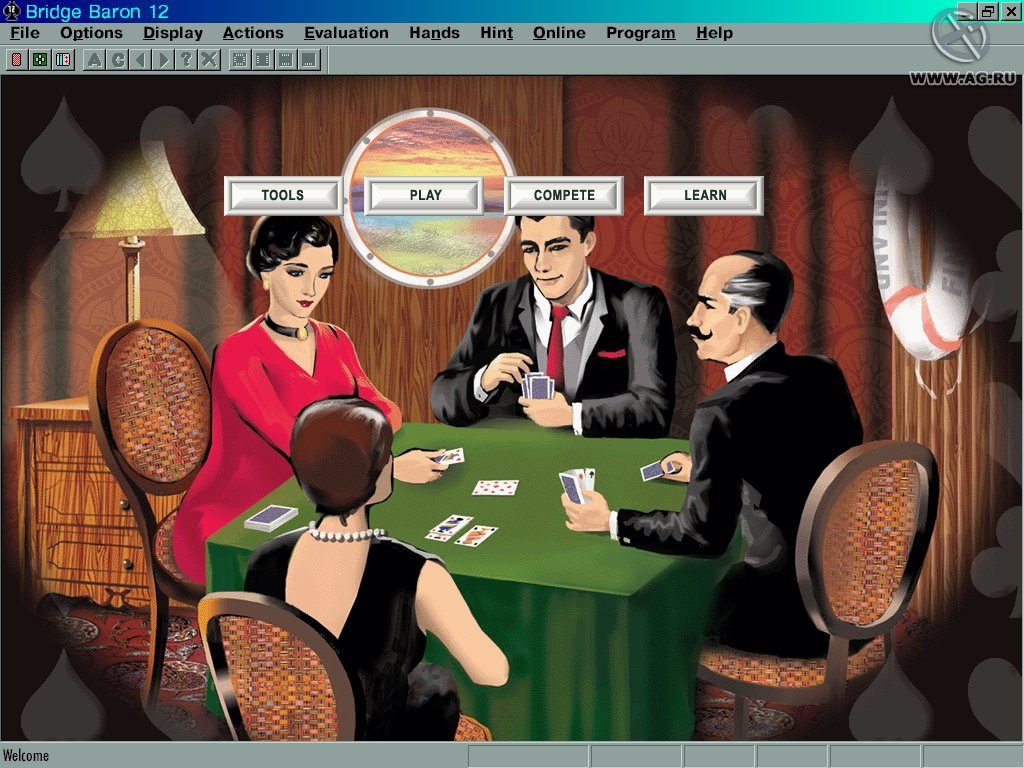 Bridge Baron 12 - кадр 10