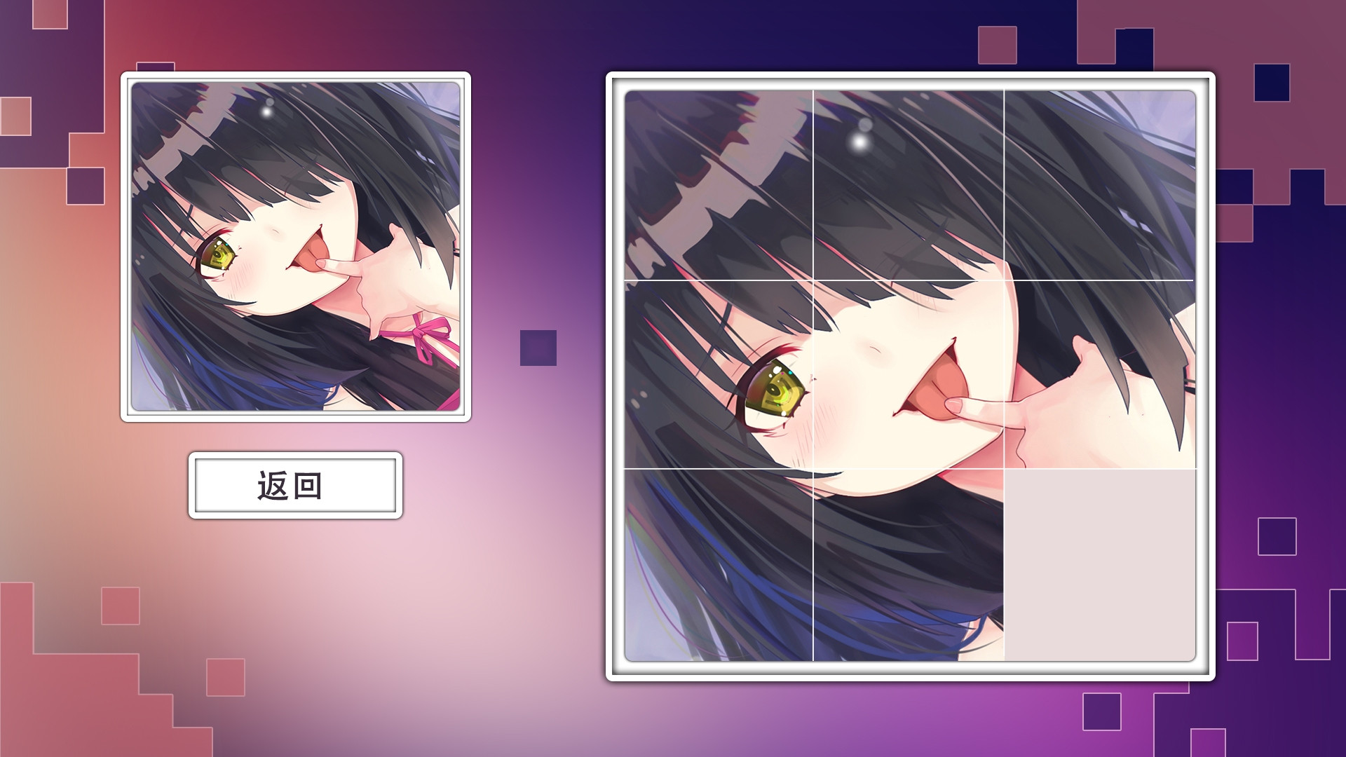 Happy Anime Puzzle - кадр 4