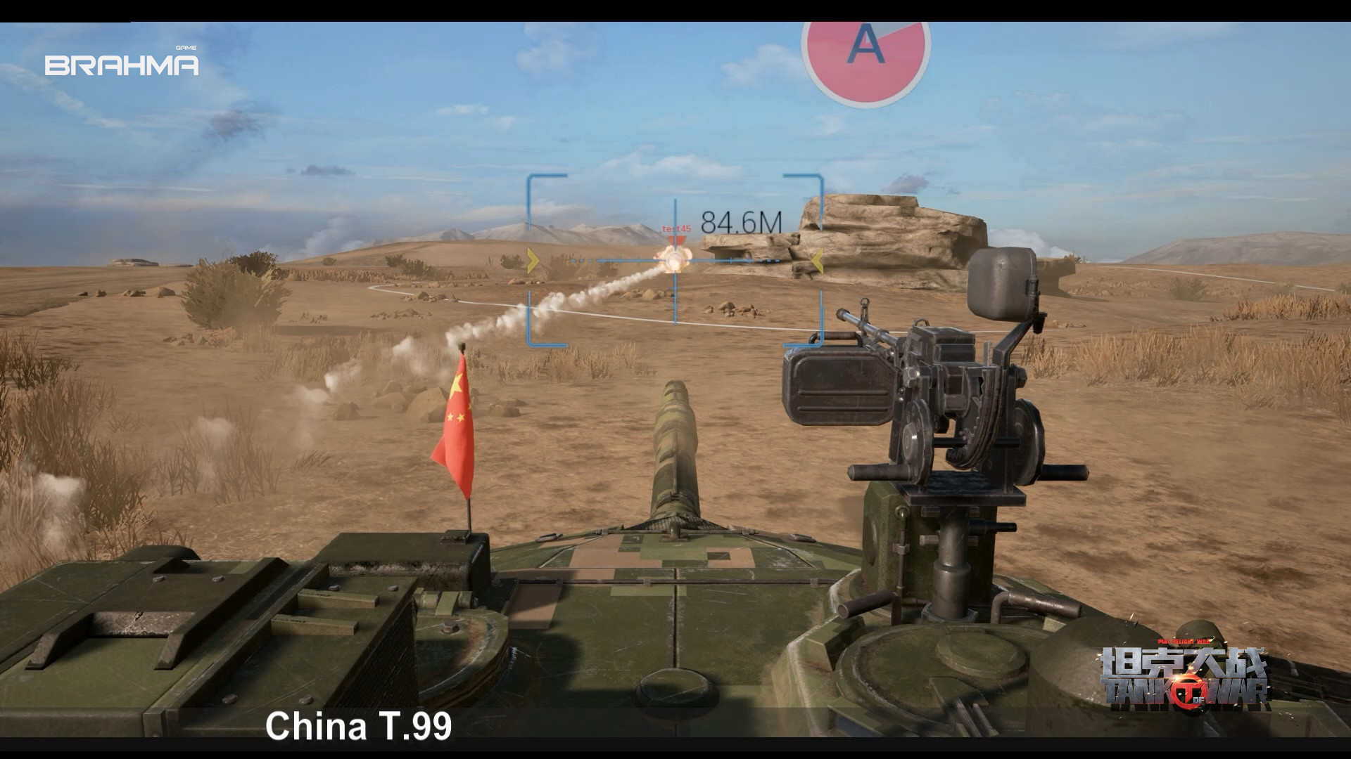 Tank of War-VR - кадр 9