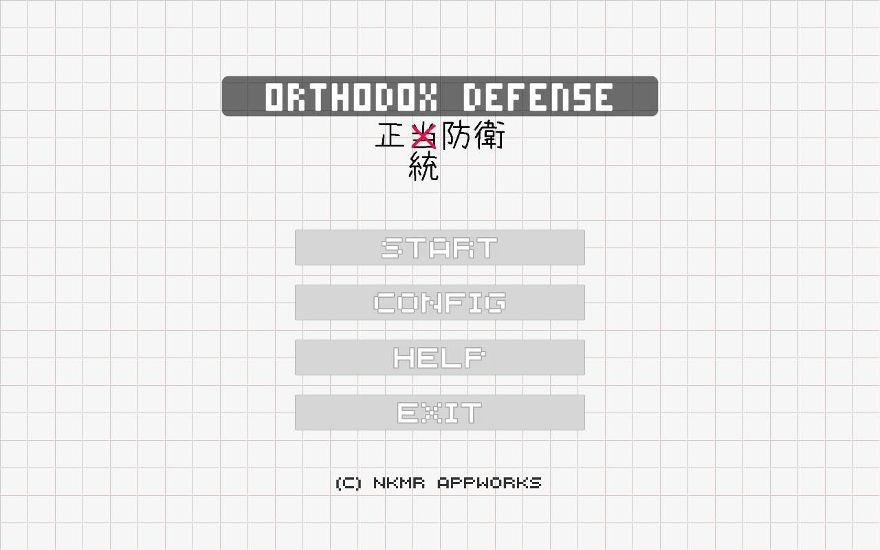 Orthodox Defense (itch) - кадр 5