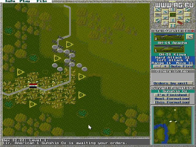 Wargame Construction Set 2: Tanks! - кадр 12