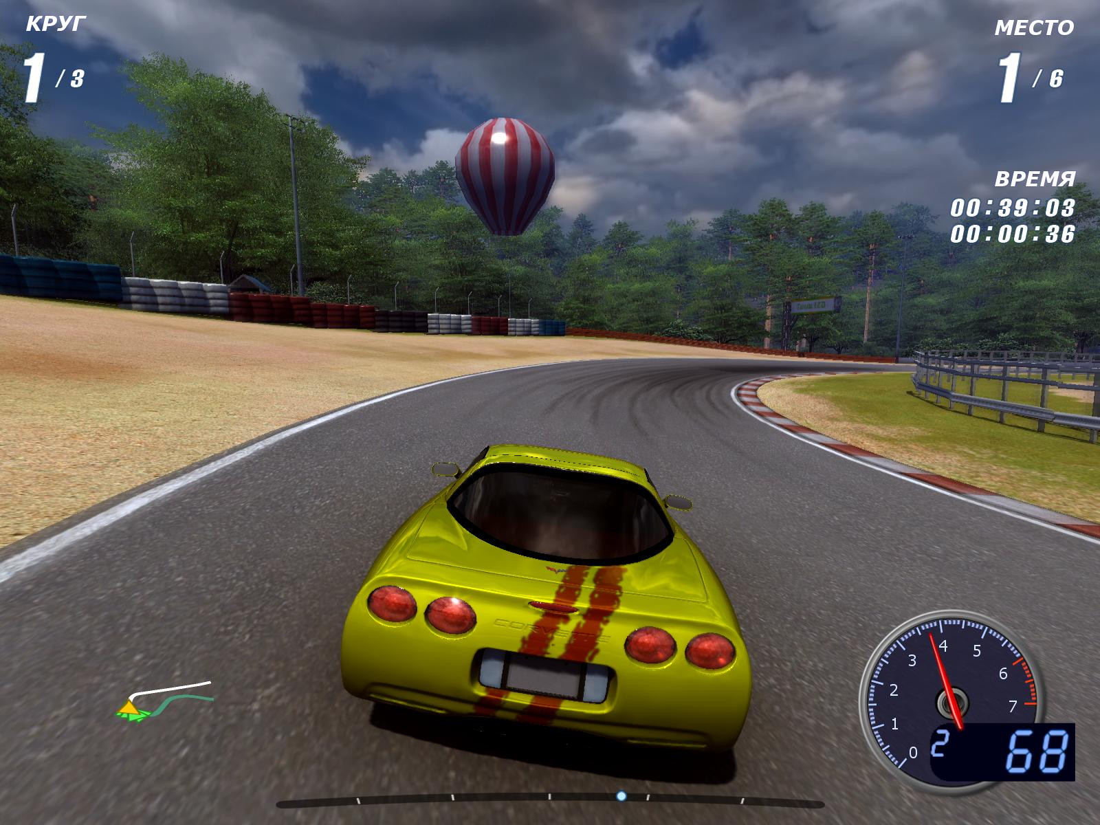 Chevrolet Racing - кадр 11