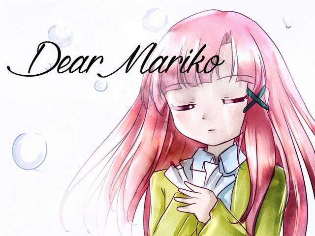Dear Mariko (itch) - кадр 3