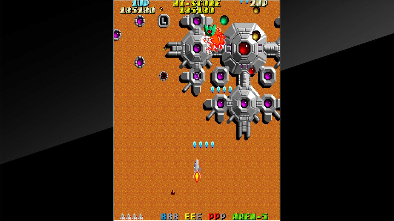Arcade Archives ARGUS - кадр 11