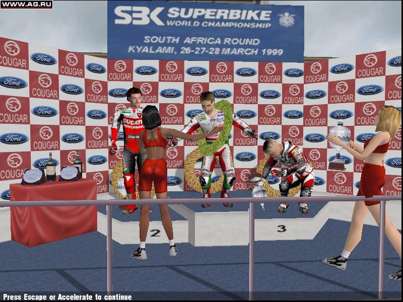 Superbike 2000 - кадр 7