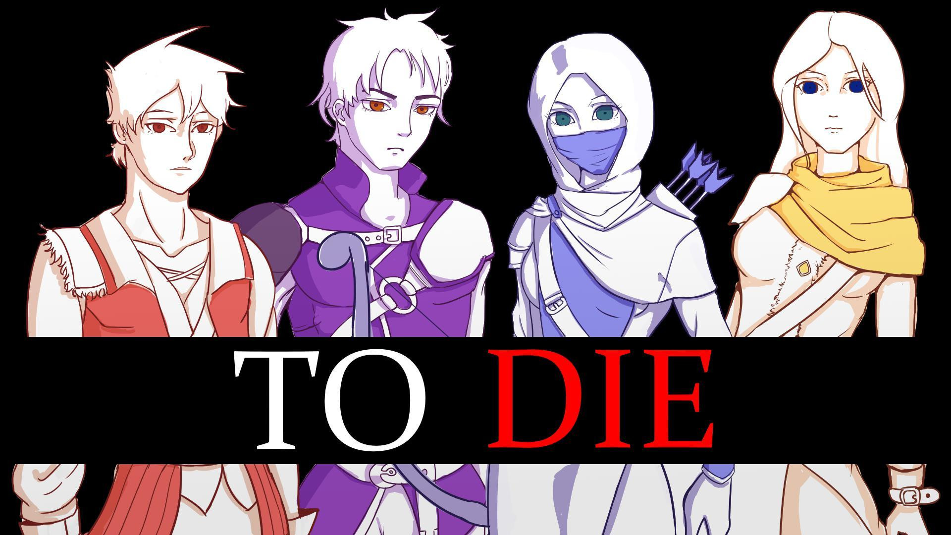 To Die (itch) - кадр 4