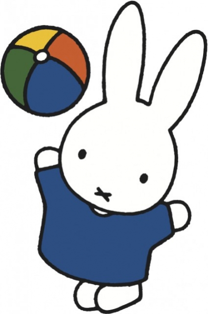 Miffy's World - кадр 9
