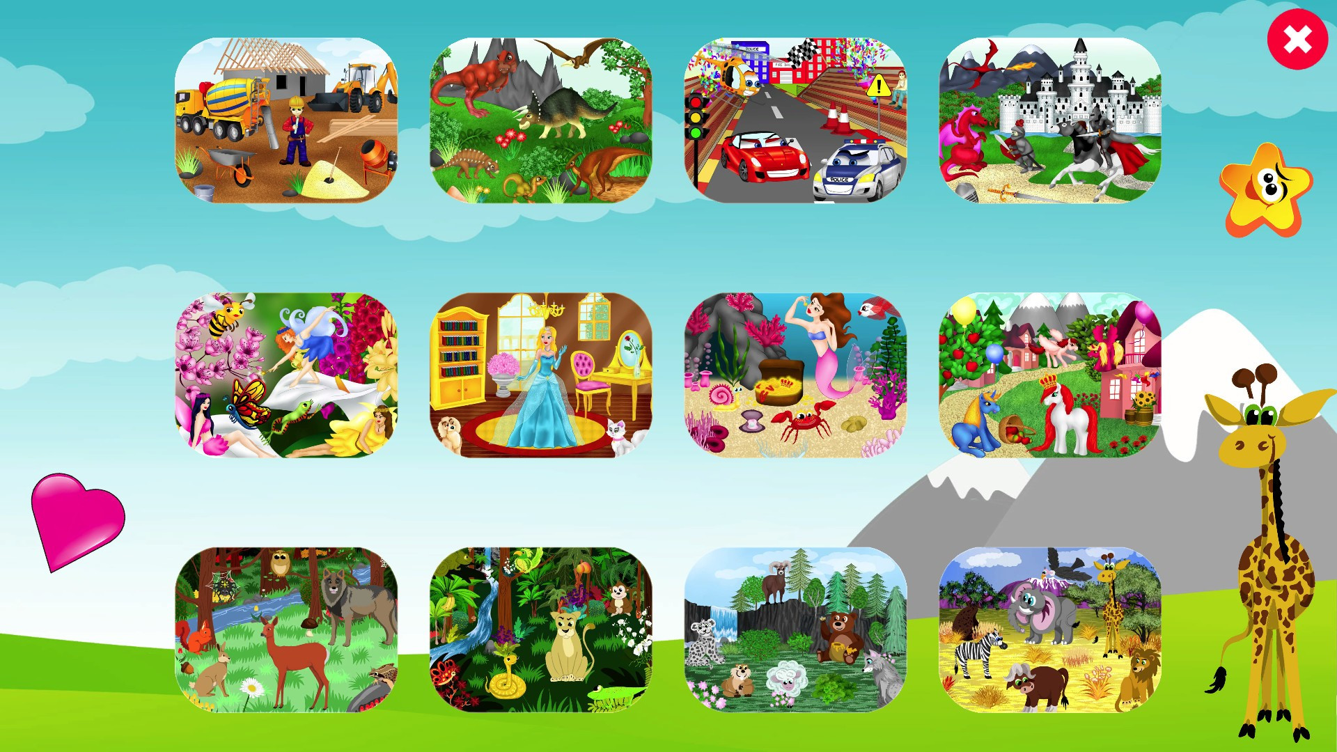 Puzzle Game for Kids - кадр 5