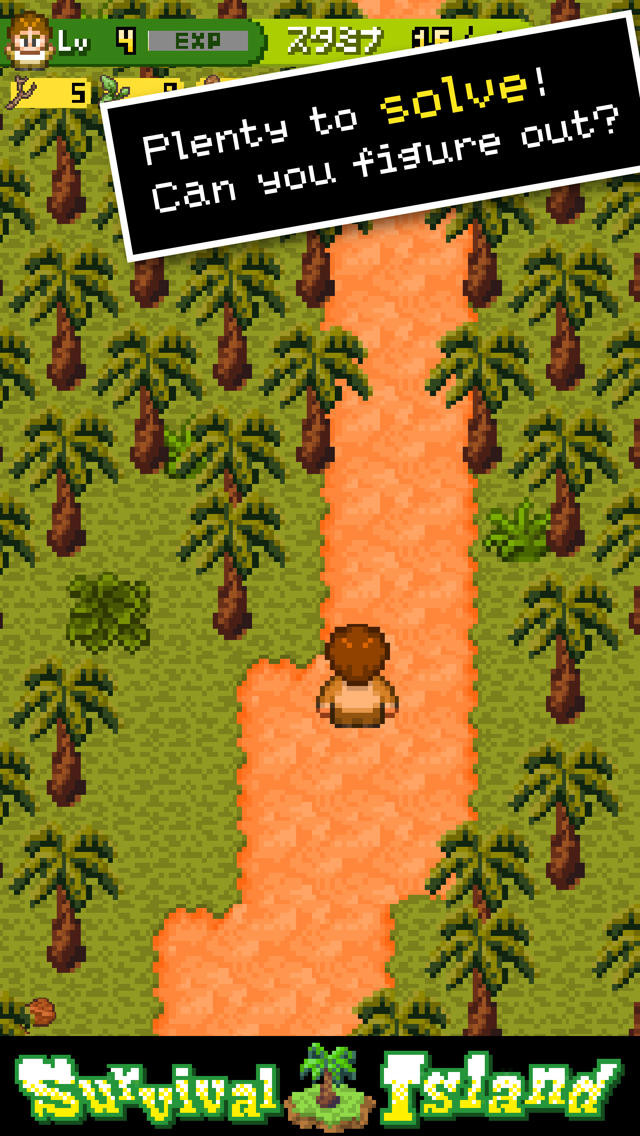 Survival Island ! - Escape from the desert island! - кадр 5