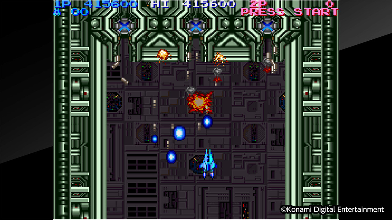 Arcade Archives LIFE FORCE - кадр 6