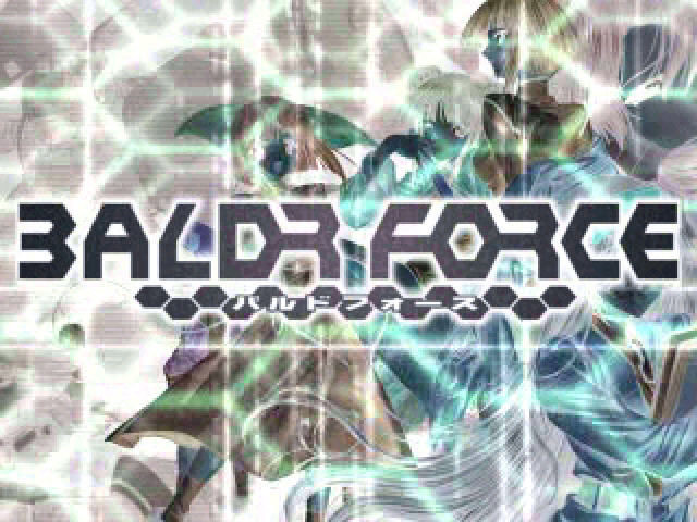 Baldr Force - кадр 5