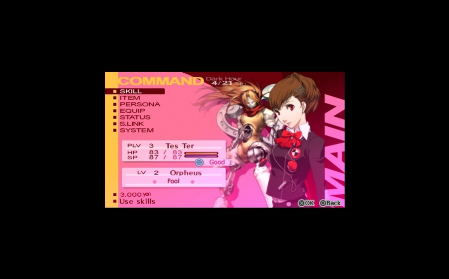 Shin Megami Tensei: Persona 3 Portable - кадр 6