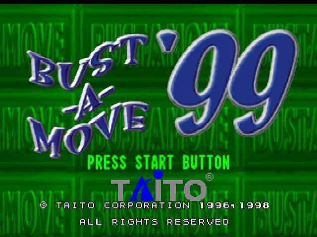 Bust-A-Move 3 - кадр 2