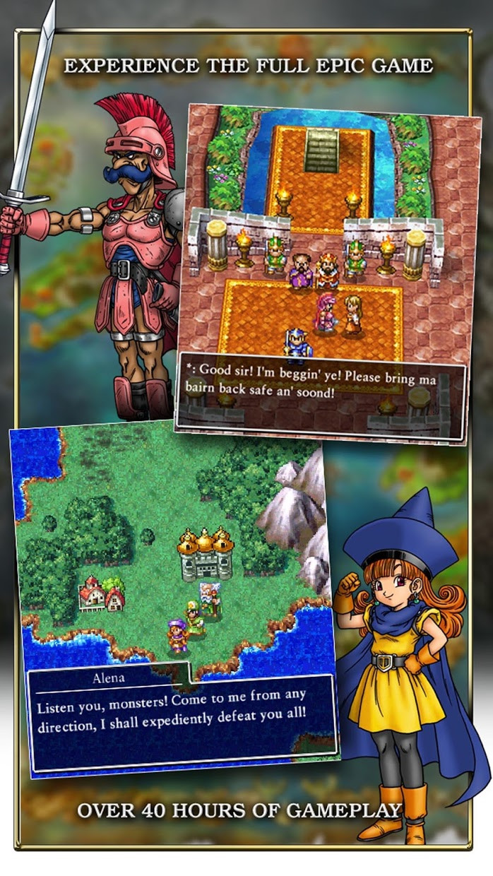 DRAGON QUEST IV - кадр 11