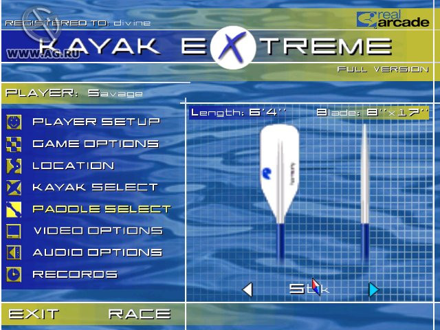Kayak Extreme - кадр 14