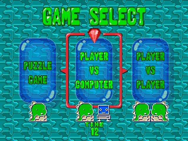 Puzzle Bobble 2 - кадр 4
