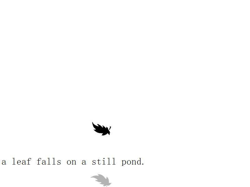 Still Pond (itch) - кадр 1