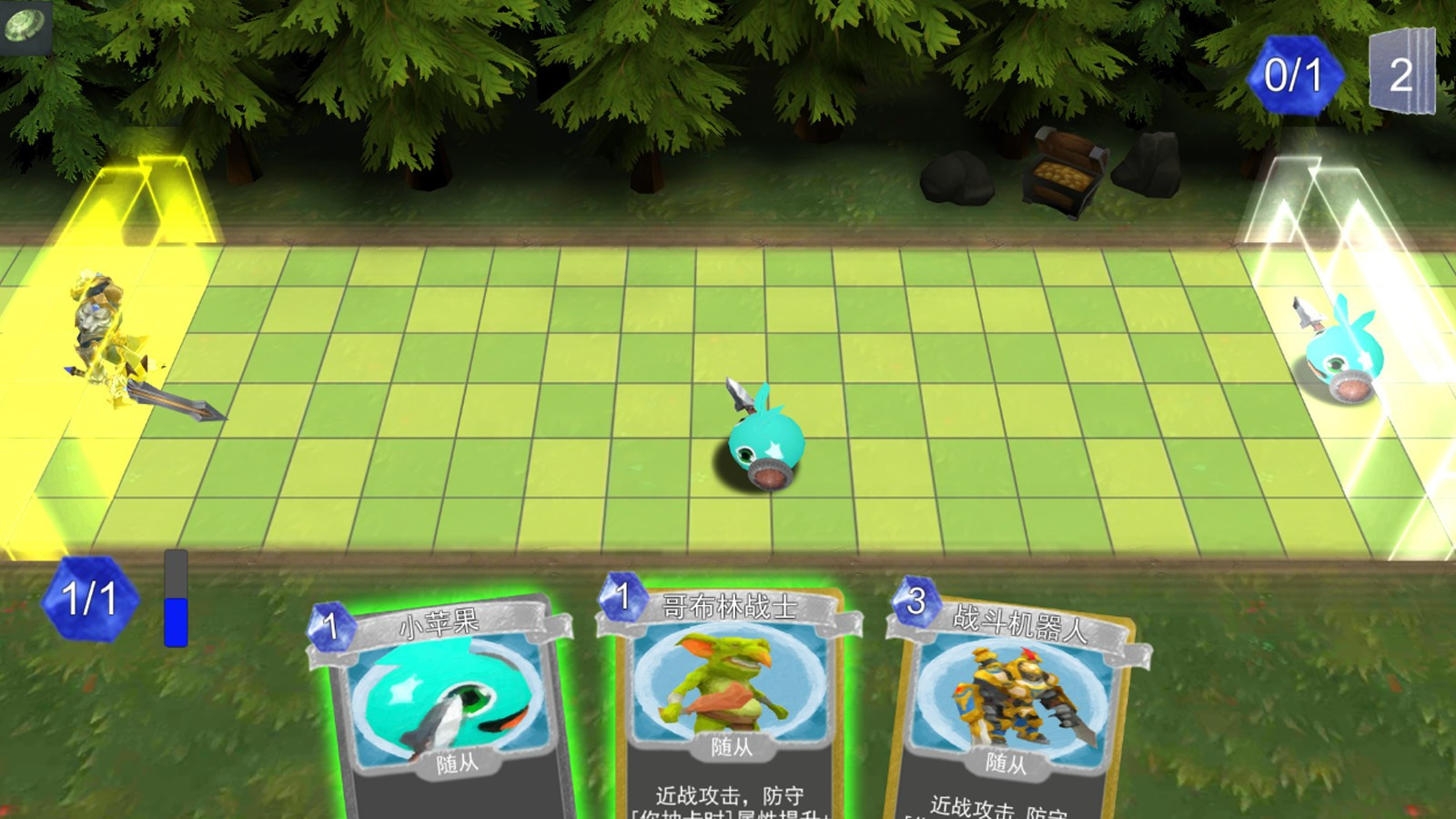 Little Apple Adventure / Apple Story (Chinese) - кадр 3