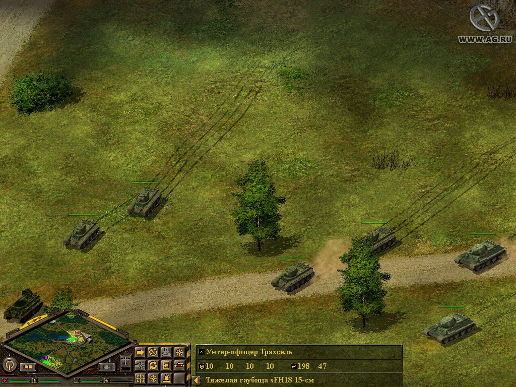Mission Barbarossa - кадр 12