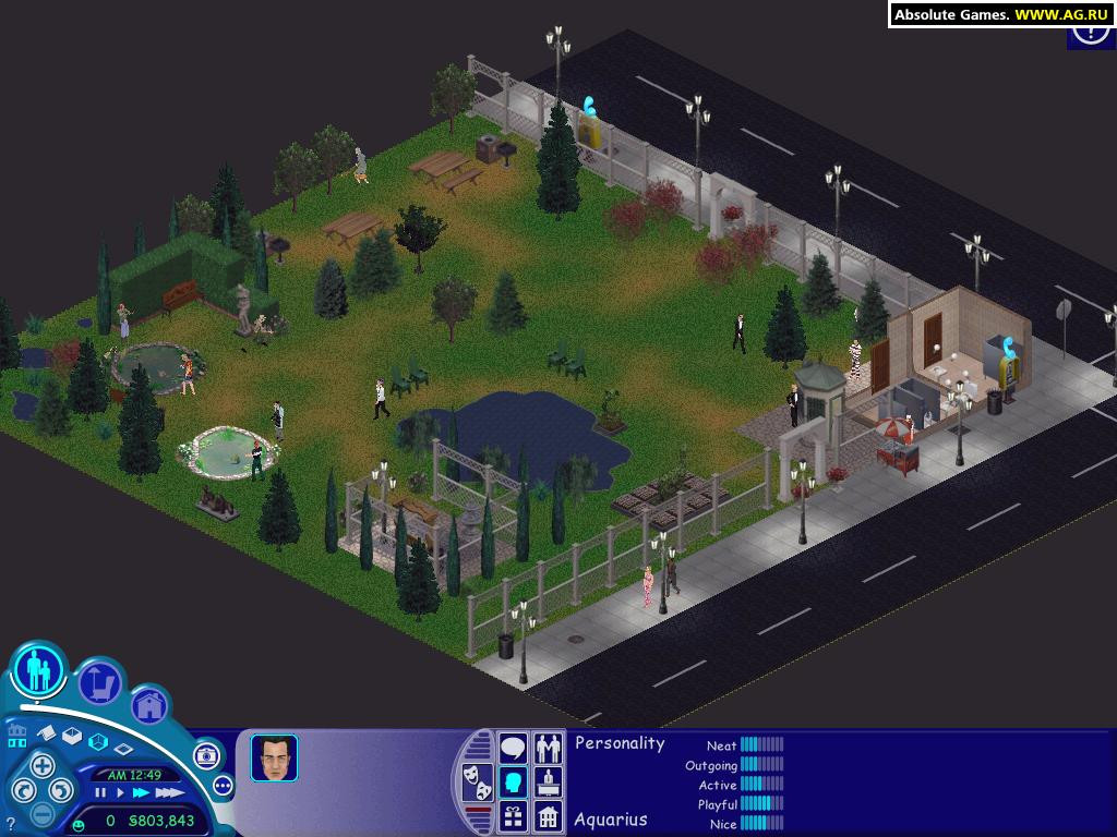 The Sims: Hot Date - кадр 13