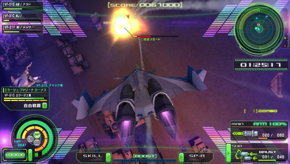 Macross Delta Scramble - кадр 4