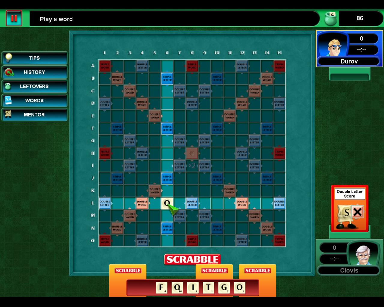 Scrabble Interactive: 2009 Edition - кадр 3