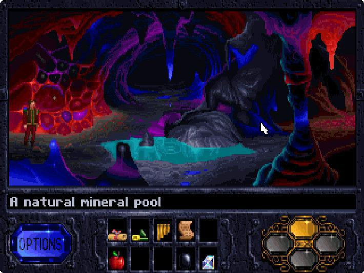 Legend of Kyrandia, The (Book One) - кадр 12