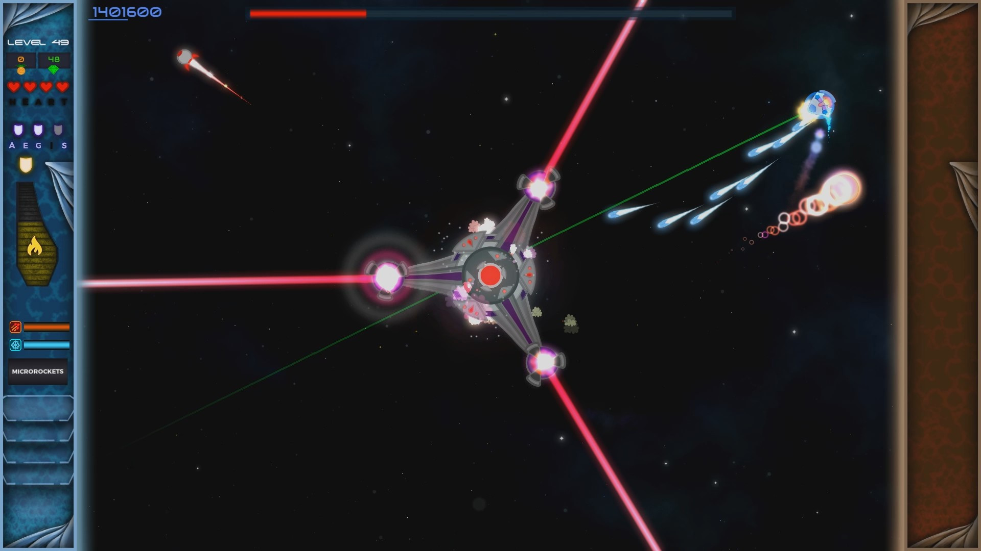 Burst Drive - кадр 7