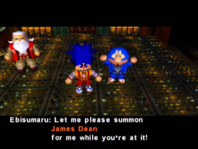 Goemon's Great Adventure - кадр 7