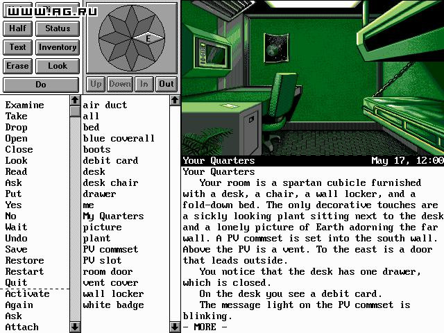 Frederick Pohl's Gateway - кадр 1