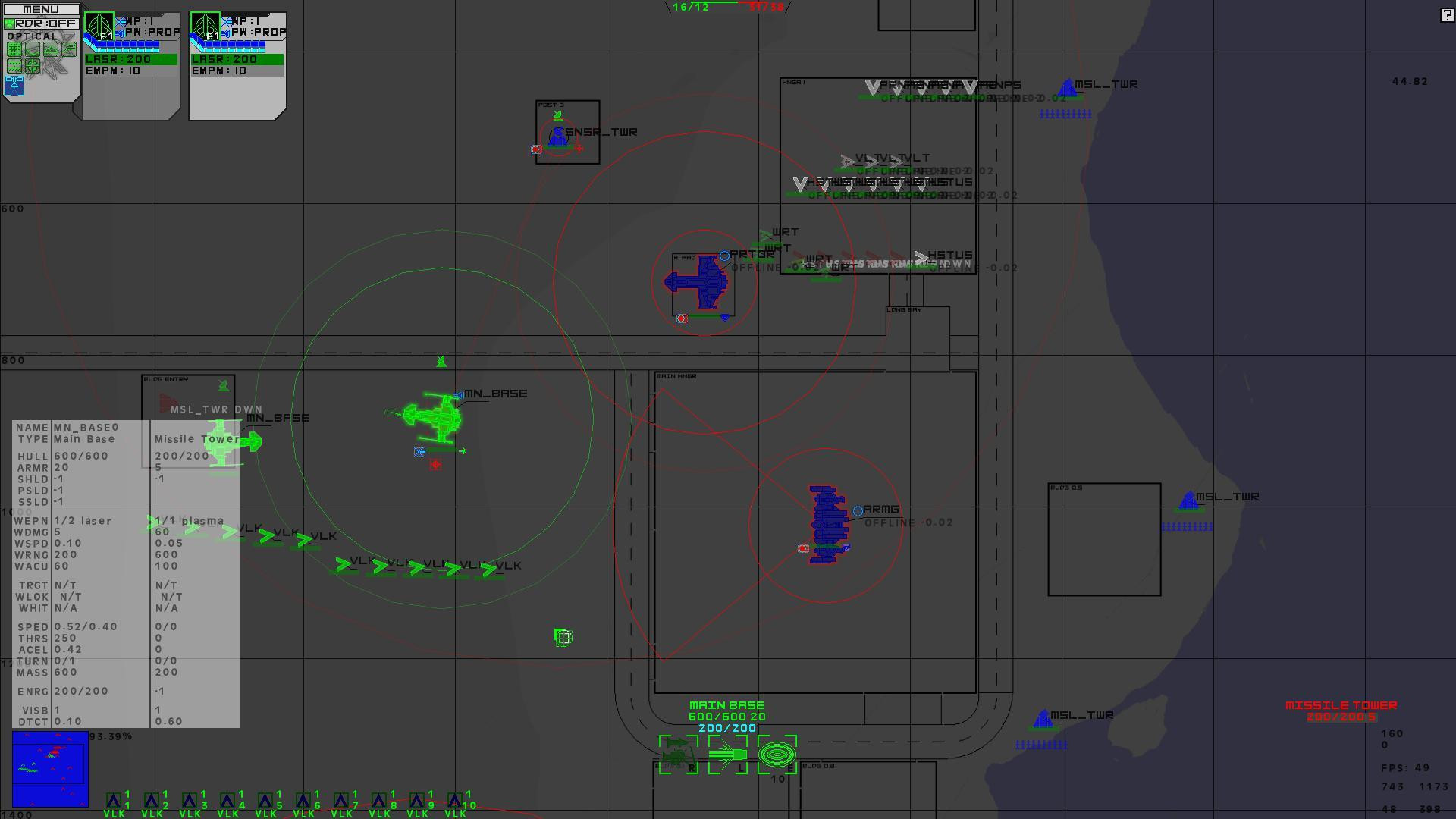 Slizer: BMS (itch) - кадр 9