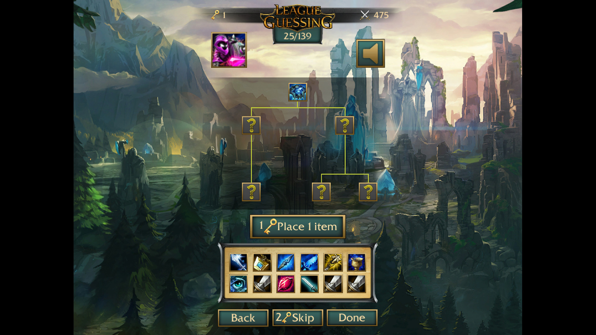 League Of Guessing - кадр 5