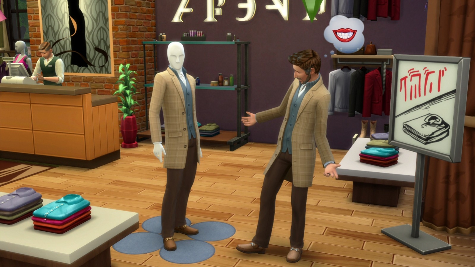 The Sims 4: Get To Work - кадр 6