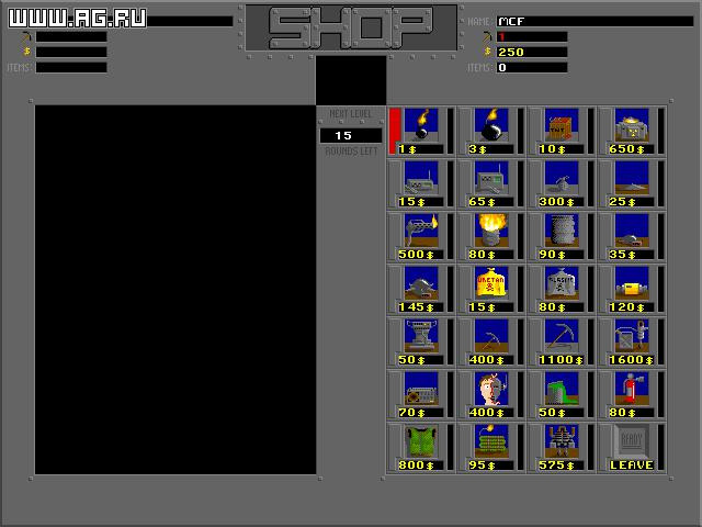 Mine Bombers - кадр 4