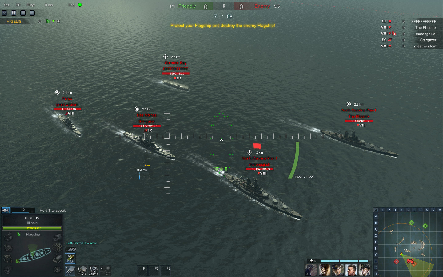 Steel Ocean - кадр 11