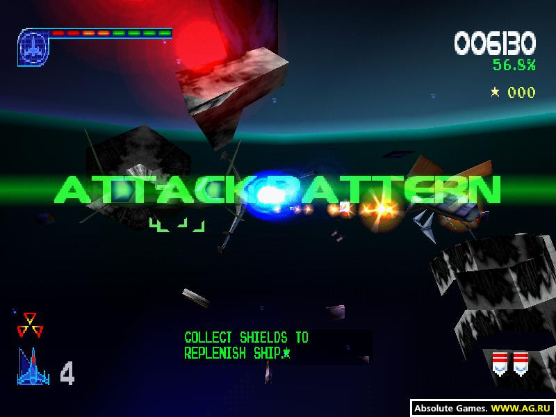 Galaga Destination: Earth - кадр 10