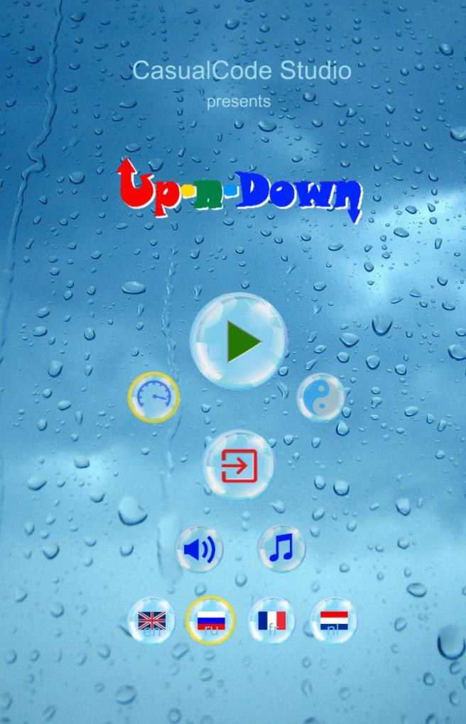 Up-n-Down (itch) - кадр 1