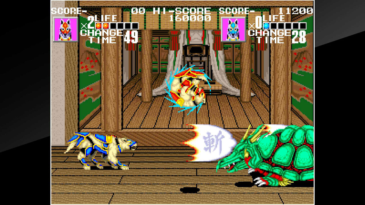 ACA NEOGEO SENGOKU - кадр 9
