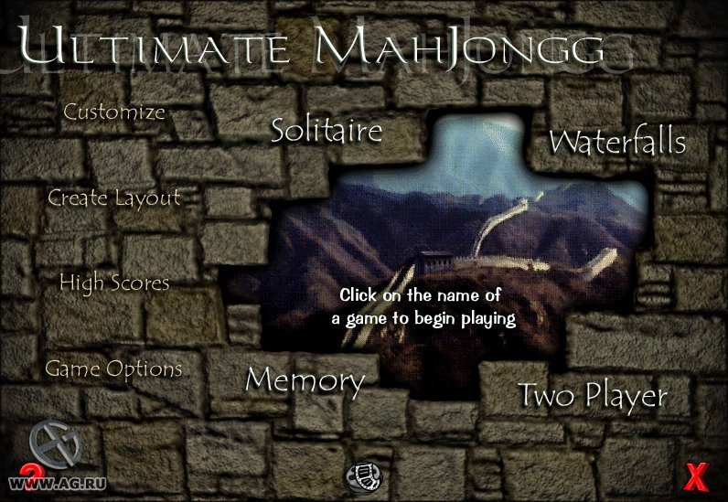 Ultimate Mahjongg - кадр 8