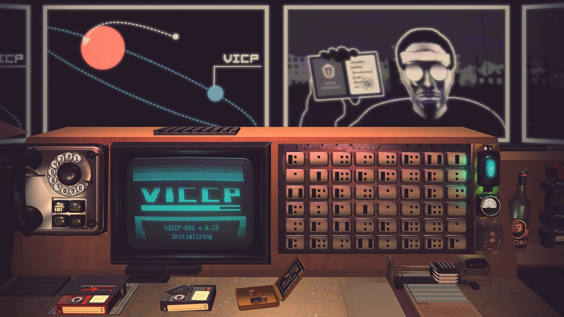 VICCP - кадр 3