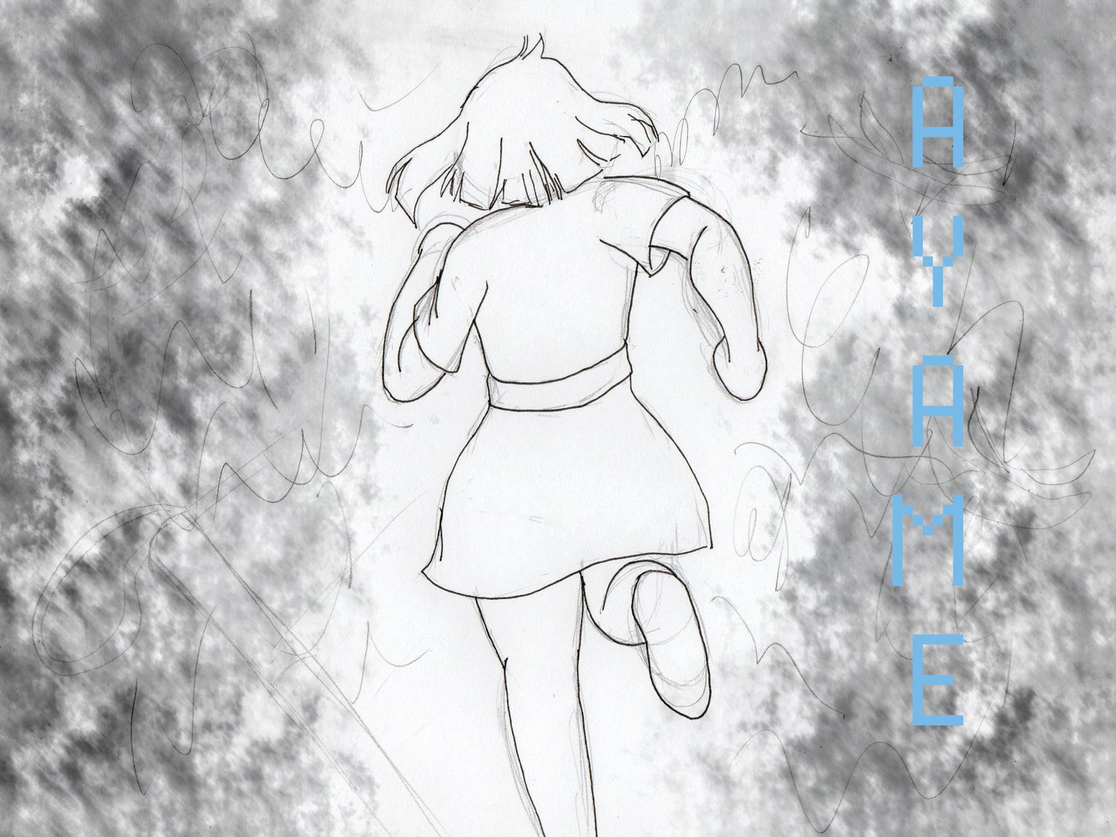 Ayame (itch) - кадр 1