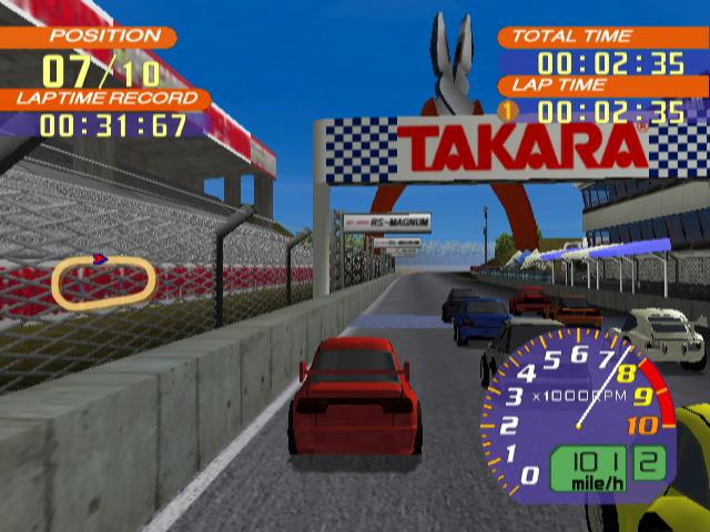 Road Trip: The Arcade Edition - кадр 7