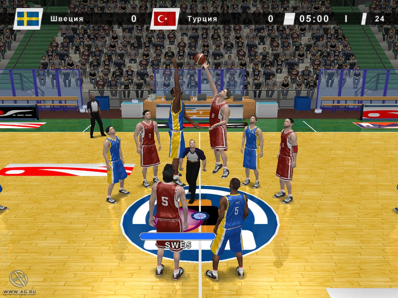 International Basketball 2007 - кадр 11