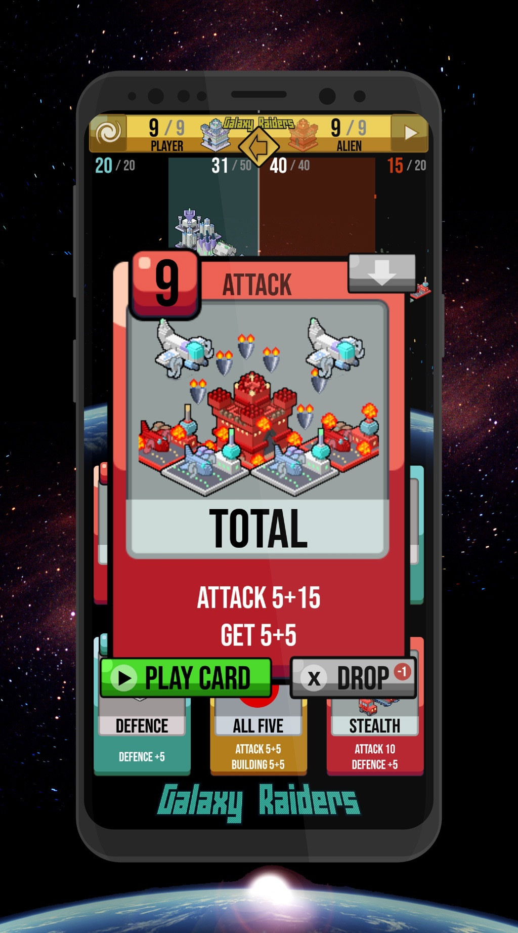 Galaxy Raiders Cards - offline space card game (itch) - кадр 5