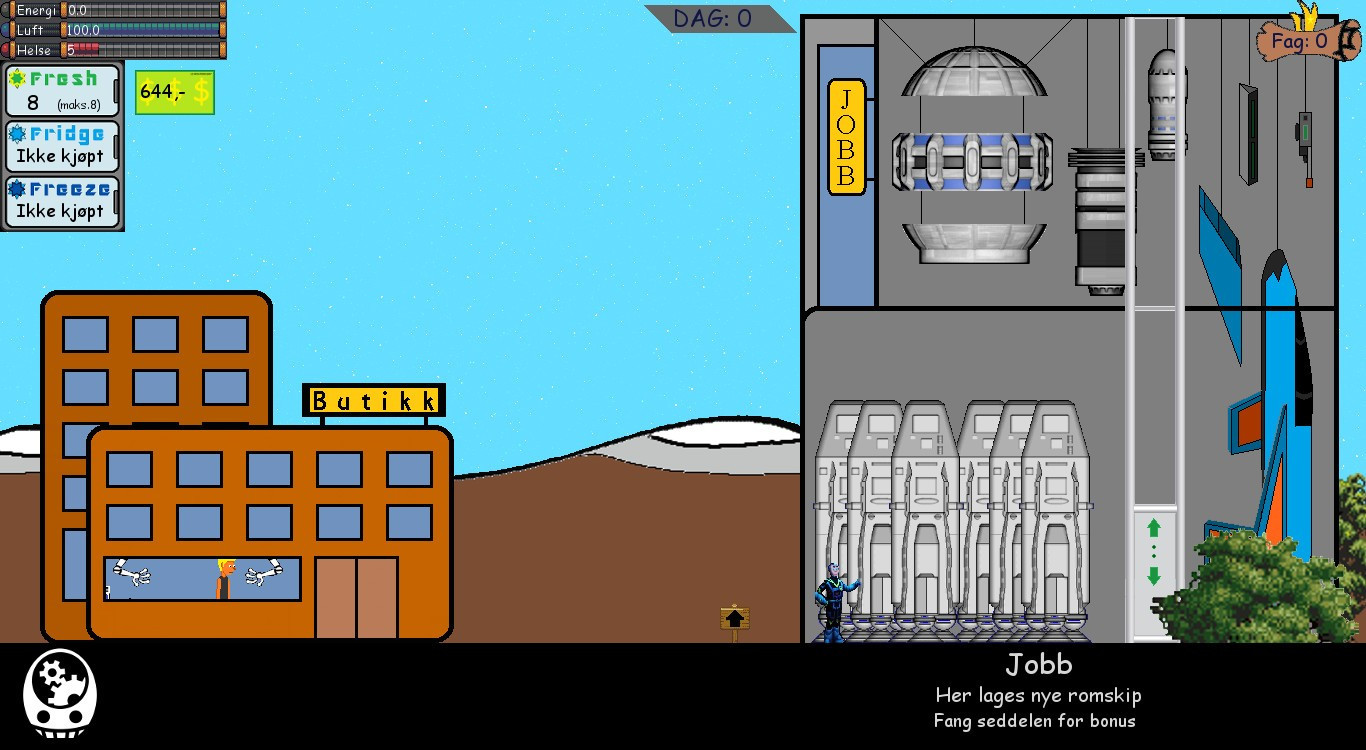 Spacelair - кадр 5