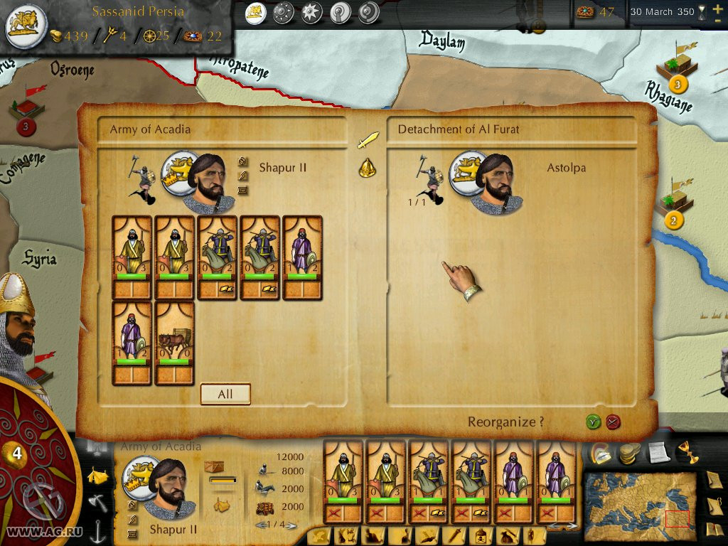 Great Invasions - кадр 11