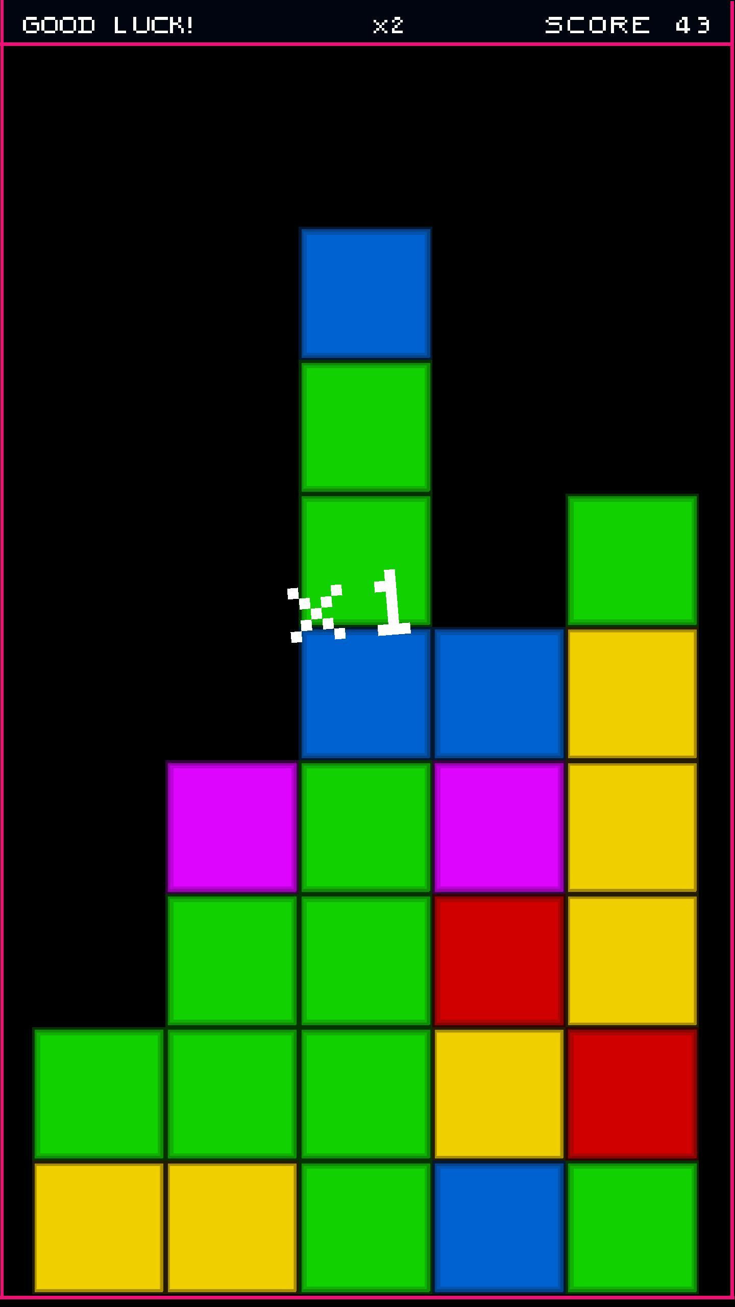 CRUSH II (itch) - кадр 5