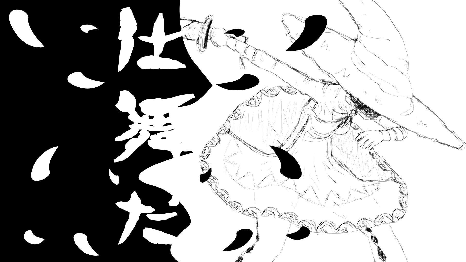 Lost to Time (Demo) (itch) - кадр 6
